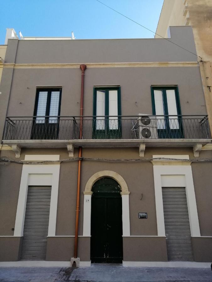 Casa Vacanze Nonna Lina - Trapani Zewnętrze zdjęcie